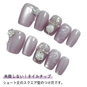 lC`bv }Olbg lCV[ WFlC ZtlC lCXebJ[ lCfUC LL lC V[g }Olbg p[v \邾  