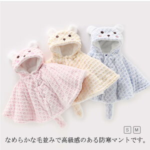 }CNt@[ xr[|`  Ԃ oYj R[g xr[|` AE^[ N h ӂӂ hbg xr[ ~ xr[}g j̎q 㒅 HD LbY h 60 