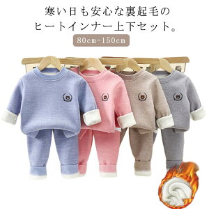 ~ q[gebN MX  j̎q Jbg\[ tVc    Ci[ q pW} N ㉺ ̎q iCgEFA QԒ ZbgAbv H LbY A_[Vc 