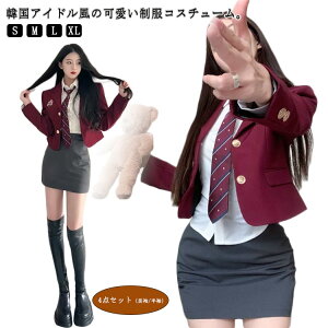 ؍  Ǝ X[c ƎX[c 4_Zbg uU[ XJ[g Vc lN^C Zbg q ƎX[c w fB[X q w w JK ؍ Z R