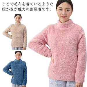 ܂łՂ肠` nClbN pW} ӂӂ  [EFA ~  t[X jp g[i[ gbvX fB[X ѕz XEFbg ɒg h  n 