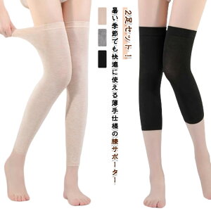 [΍ ėp GJo[  fB[X G jp X|[cp [EFA 2Zbg Lk bOJo[  bOEH[}[ GT|[^[ GAR ʋC Ăh~ 