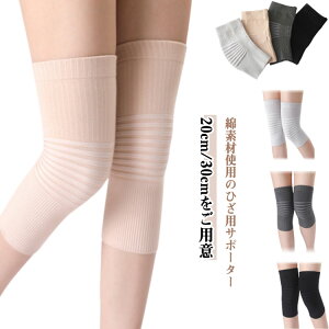 GJo[ G  jp ʋC ėp 20cm G₦΍ [΍ Gpbh  [EFA n Lk _炩 30cm t[TCY G֐߃T|[g GT|[^[ ɂ G̒ɂݗ\h