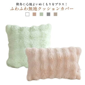 NbVJo[ \t@p 30×50cm K xbhp H~p CeAG rOp ` Qp g 킢 NbVJo[ _炩 Gǂ 45×45cm Mtg v[g n 