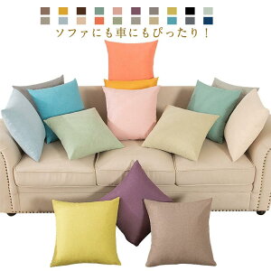 NbVJo[ \t@p ` _炩 CeAG H~ Vv k rOp n ItBXp 40×40cm ` t ͗lւ NbVJo[ Gǂ ʋC 􂦂 v