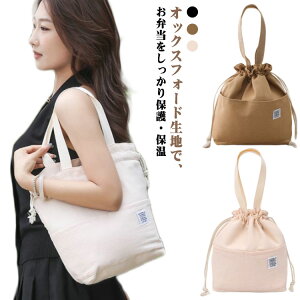 ٓ ۉ `obO Y  fB[X В `obO   e g[gobO Vv ʋ ʊw `g[g ֗ y sNjbN Oop RrjobO 