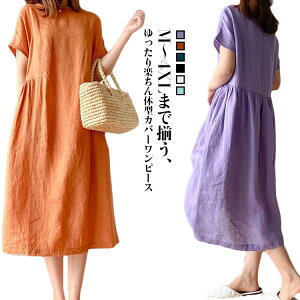  ꂢ s[X [EFA Os[X   t Os[X Vv 傫TCY JWA  o n y  K fB[X 20 