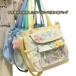 Vv V_[obO e fB[X obO ΂ߊ| 񂰃obO t A4[\ ʊw Cxg ʃobW[ ʂݎ[ JWA CG[  zC