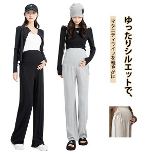 �t�ėp ���� �}�^�j�e�B�p���c ���Y�{�� �X�g���[�g�p���c �r������ ���f�B�[�X �}�^�j�e�B�p���c �ʋC�� �_�炩�� ���ɂ₳���� �̌^�J�o�[ �E�G�X�g�����\ ���C�h�p���c �����T�|�[�g 