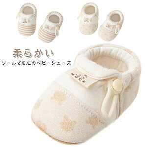 t@[XgV[Y Mtg ̎q 11cm-13cm j̎q tH tH xr[ oYj Ԃ 킢 \tg sK  _炩 h v[g xr[V[Y C  킢 