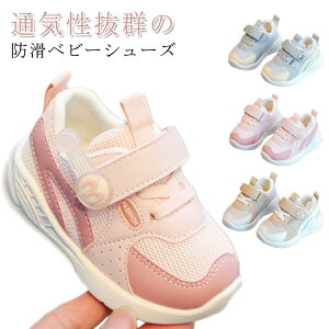 ̎q Xj[J[ t@[XgV[Y ʋCǂ JWAV[Y n C j̎q h\[ xr[V[Y  H ~ K O t y Ԃ sK  oYj v