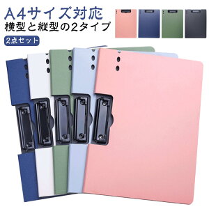 [ ސ wp c^ ItBXp A4 tH_ 2Zbg p rWlXt@C tH_[ ^ A4p߂ Ōt [ ^ѕ֗ Vv pi oC_[ V