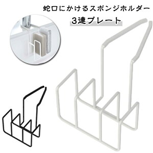 hK X|WbN ݂艺bN X|Wu VN[ X|Wz_[ ؂胉bN Lb`[ ǖ I bN ؂oXPbg X|Wz_[ 䏊[ VN[ 