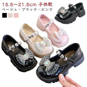  \ qp tH[}C LbY w tH ɂȂ p[eB[ ₷ qC hXC qC   w ̎q hXV[Y  x[W ubN s