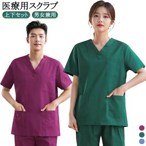 XNu  Y ₷ ėp y㉺Zbgz fB[X Rbg y㉺Zbgz  i[X t ×p a@  Ō앞 j ʋC z y K jp |Pbgt