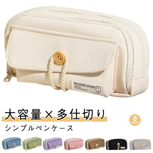  j̎q wp yP[X ̎q e Vv n  Z M w w 傫 @\ yP[X [ t@Xi[yP[X J ^ѕ֗ ׋p w