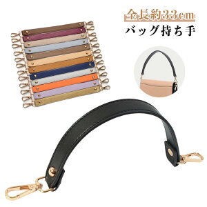 v V[g obO U[ 񂰃obO fB[X v  O\   obOANZT[ 肳  Vv  ΂ 33cm Z R