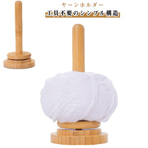 юX^h X^h ] [X^h 񎲎 z_[ [X^h ю[ юX^h ؐ  萫  |pi ȒPgݗ ҂ݕc[ z_