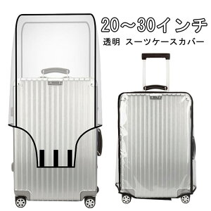 X[cP[XJo[ NA L[P[XJo[  ho  X[cP[XJo[ gxJo[ h 20C`  J悯 28C` 22C` 24C` 26C` sObY 30C