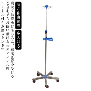 _HX^h IVX^h Lk  110-195cm 5{r LX^[t 4̃tbN nht CK[gX^h ړ K[g AtX^h _H _H   _Hp 