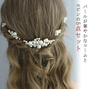  Us p[ R[ 5_Zbg  p[eB[ ^ s wAANZT[ wA[ANZT[ wAs wA[s 񎟉 I EFfBO  w Ǝ  U