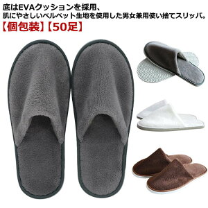 ĝ Xbp  50 xxbg ze  a@ GXe T Ɩp qp ~ ӂӂ ӂ [V[Y  z s g Xbp j  ĝ