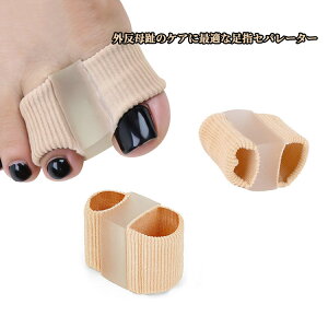  2 w O wZp[^[ w tbgPA O䋸ObY T|[^[ ܐZp[^[ wی wpbh STCY LTCY jp F _炩 