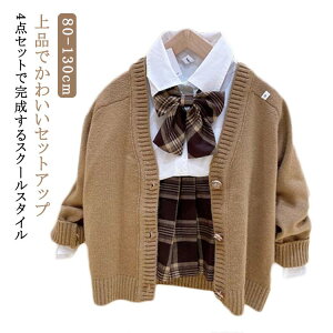 LbY q ̎q w t ~ H  ZbgAbv XN[R[f  4_Zbg ܎O \ 4_Zbg Ǝ  Ɗ tH[} ۈ牀 w