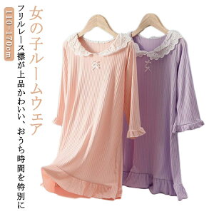 q ̎q t  s[X ݕt [EFA H iCgEFA K[Y pW} Vv lOWF Q ~ [X  n _炩   iCgEFA v