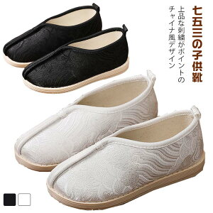 tbgV[Y H qC hJ ܎O 킢 j̎q ̎q LbY ~ V[Y `Ci t   p[eB[ \  a tH[} Vv ₷ ~