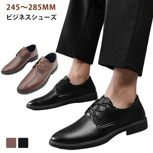 [t@[ amC 傫TCY H hXV[Y Y v dp rWlXV[Y ItBX h tbg\[ U[V[Y ₷ _炩 rWlXV[Y 245mm-285mm t