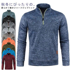 jbg Z[^[ Vv vI[o[ n[tWbv  nClbN g[i[ ۉ n 傫TCY  H~ g JWA am  K _炩 Sn Y 