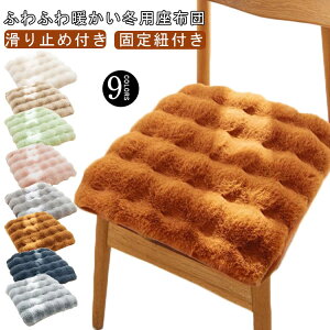 ItBX NbV ֎qp w ŒRt ~p  g h   ӂӂ zc 􂦂  _炩 ~ߕt ֎q rO ₦΍ v[g Mt