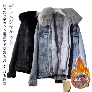  fjWPbg fB[X h JWA R[g N {A H~ 傫TCY fjWPbg I[o[TCY gh   AE^[  {A 