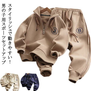 XEFbg W[W ZbgAbv LbY ~ H j̎q g[i[ ㉺Zbg  ZbgAbv Y{ JWA  ʊw ʉ  gbvX EGXgS n[tWbv 