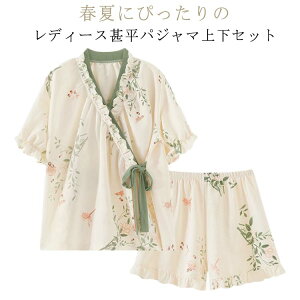 H r ㉺Zbg Zp t   fB[X VlbN  _炩  ʋC  킢 [EFA K  q iCgEFA s  Qp y 