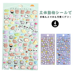 ̃V[ 3DV[ XebJ[Zbg SV[ ̎q   fRV[ qp J[gD[V[ 4Zbg 3DV[ X}zV[ 蒠V[ Lp X}zfR DIY Mtg