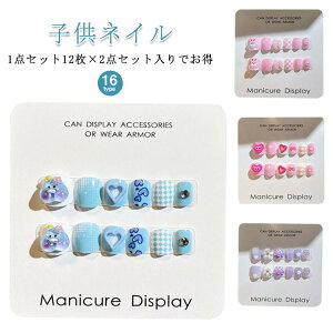 킢 lC`bv  a LbY LN^[ t qǂp p[eB[  H ~ J qǂ qlC ̎q lCXebJ[ Se[v  v[g Ղ 