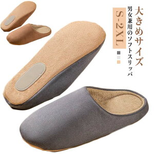 Xbp ~p ~ fB[X Ɨp H~ 傫TCY É [V[Y Y  Xbp bNX Y a@ qp ₷