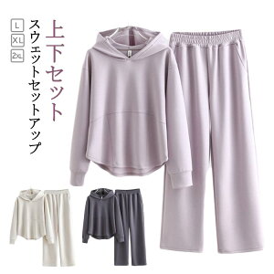 ZbgAbv ㉺Zbg X|[c H~ W[W  p[J[ ̌^Jo[  fB[X   K [EFA  Vv Oo  XEFbg ʋC _