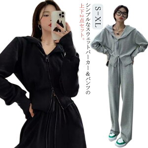 p[J[ ZbgAbv fB[X XEFbg ㉺Zbg  Wbvp[J[ Opc 傫TCY JWA X|[cEFA t [EFA W[W n Vv  