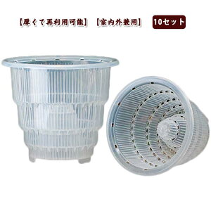 Aؔ Ӓp ϗtA̔ ^ a10cm vX`bN a15cm  10ZbgI̔ Ӓp h~ ʋCQ rt a12cm  锫  NA m 