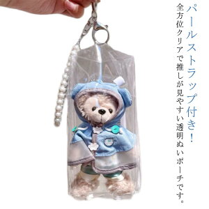 ʂ|[` p[Xgbvt ʂ  NA |[` ʂ݃P[X ObY ~jʂ|[` Ƀo ɃobO ^ l` ho h~  L[z_[t