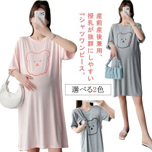  s[X  TVcs[X }^jeB  t G Os[X ܕ YO Y Dw }^jeBEFA t  [EFA 傫TCY  JW