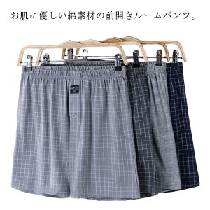  [EFA pc Y O [pc ܕ n[tpc Rbg XeeR t pW} _炩  Y{ jp 傫TCY EFXgS `FbN