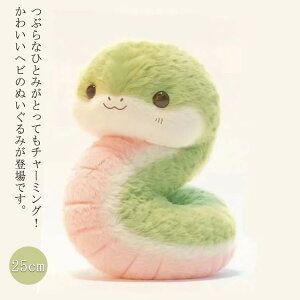 x  ʂ ւ q  ւтʂ  NbV N   VN x xu N  X  킢 LbY a v[g ̎q j