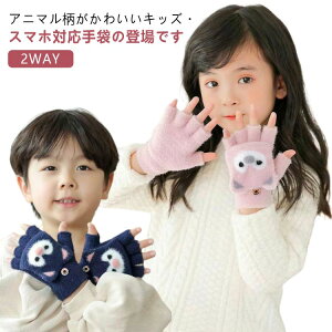 ӂ藠N LbY  ~g 2WAY ̎q j̎q q O[u Ԃ qǂ 5{w w؂ w h N ӂӂ LbY  g n ۈ牀 ct w  