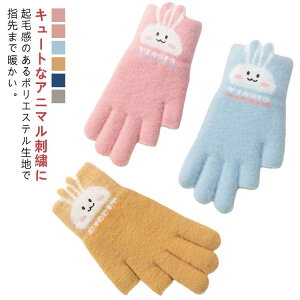 q  jbg O[u ~g   5{w w؂ wo X}zΉ jbg O[u H~ ӂӂ ۉ h w  j̎q ̎q LbY  Aj}  