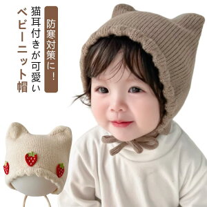 Ԃ Xq jbgX ˂ H ~ xr[ V j̎q ̎q L L ˂ xr[Xq H~  ΍ o Rt Ђ qǂ ǂ  tHg jp V c