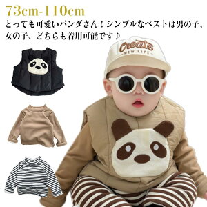 p_ _E xXgԂ xr[ g q LbY ̎q j̎q WPbg GR_E ȓ y q AE^[ xr[ R[g ۉ h΍ h ʉ ʊw t H ~ 